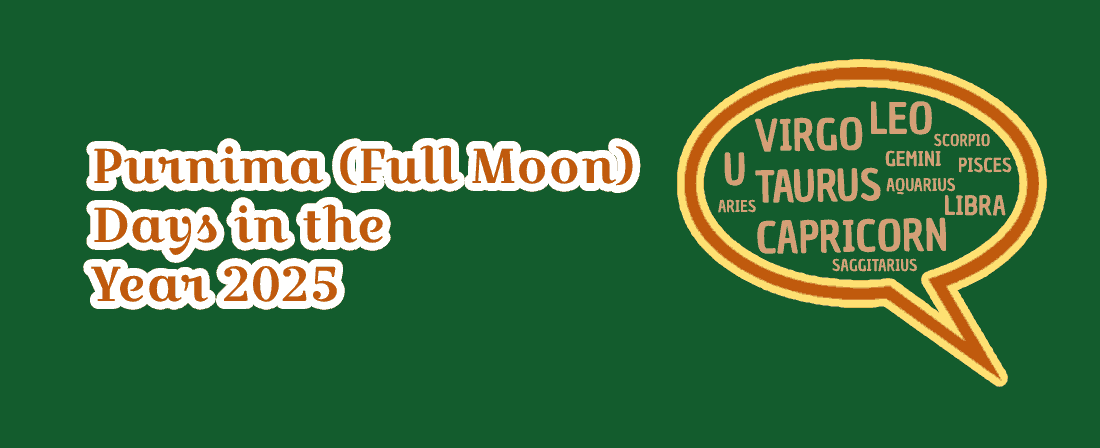 Purnima (Full Moon) Days in the Year 2025