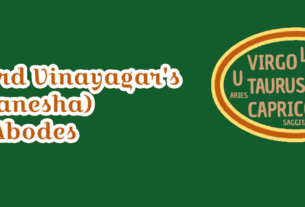Lord Vinayagar's (Ganesha) 6 Abodes