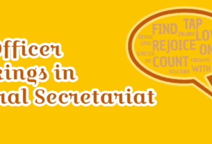 IAS Officer Rankings in Central Secretariat